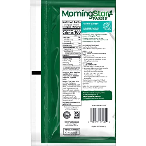Morningstar Farms Meatless Chicken Patties, Plant Based Protein Vegan Meat, Frozen Meal, Original, 10Oz Bag (4 Patties) #TOP5