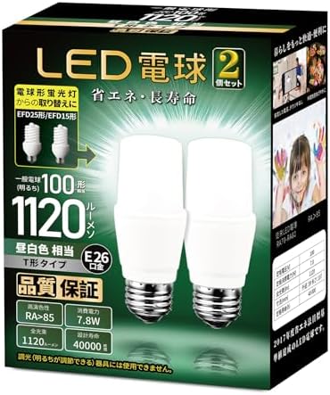 Amazon | TOSHIBA ネオボールZ 電球形蛍光ランプ 電球100Wタイプ 昼 