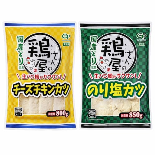 �H�ה�ׂ��y�����I�Ƃ�?��`�[�Y×��݂��̂艖�y�`�[�Y�`�L���J�c800g���̂艖�`�L���J�c�Z�b�g850g�̃Z�b�g�I�z�T�N�T�N��×�W���[�V�[�d�グ�E��e�ʁ��ȒP�����I