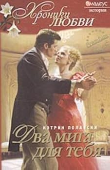 Поэты русского рока: В. Цой, М. Науменко, А. Панов, В. Федоров, Ф. Чистяков, М. Башаков