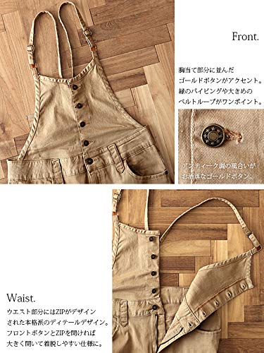 andit_（アンドイット）『マキシ丈ゆるストレッチツイルサロペットスカート』