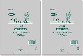 Shimojima Heiko Bread Bags, PP Bread Bags, #20, 15-20, Set of 100 Sheets x 2 Bags (Four Leaf Clover Coaster Included)