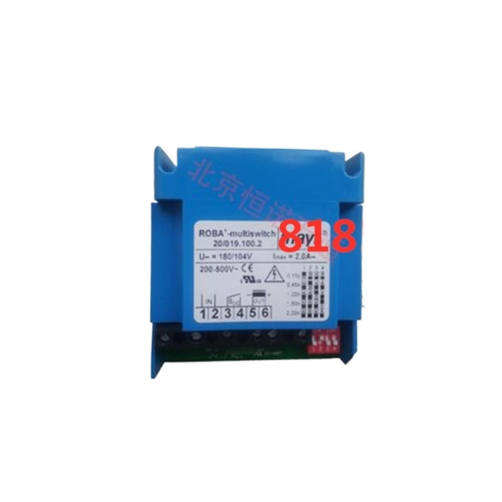 Prostownik 8185591 Multi-Switch 20/019.100.2
