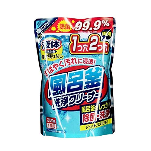 奥田薬品 液体風呂釜洗浄クリーナー １つ穴・２つ穴両用 ３５０ｇ