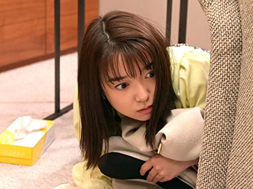 #5 これって付き合ってるの?! #5 これって付き合ってるの?!