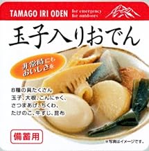 TOWA SHOKUSHI Stockpiling Oden with Egg