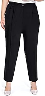 بنطلون حريمى كاجوال مقاسات خاصة -اسود اسود, 60 ، للنساء