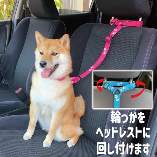 第2位『ヘッドレスト装着型シートベルト』