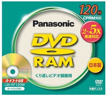 Amazon.co.jp: パナソニック DVD-RAM 4.7GB(120分) LM-AF120M 