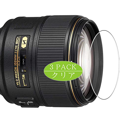 VacFun 3 Piezas Protector de Pantalla, compatible con Nikon AF-S NIKKOR 105mm f/1.4E ED, Screen Protector Película Protectora (Not Cristal Templado)