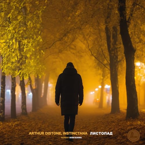 Play Листопад by Arthur Distone & Instinctana on Amazon Music Unlimited