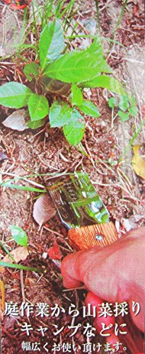 Japanese Hori Hori Garden Landscaping Digging Tool With Stainless Steel Blade & Sheath (Double-edged blade) - Thumbnail 6