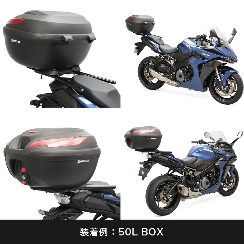 Amazon | エンデュランス (ENDURANCE) リアキャリア ブラック+リア 