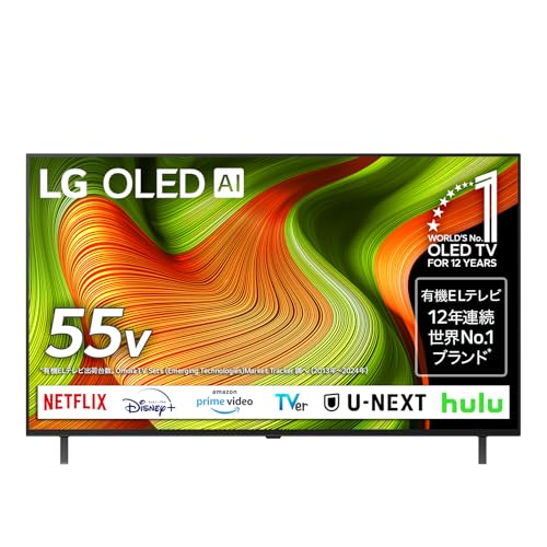 Amazon | LG 有機ELテレビ OLED55B5PJA 55V型 4Kチューナー内蔵 