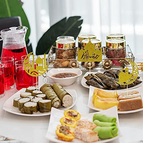 Alibbon 30Pcs Eid Mubarak Cupcake Toppers, 3 Patterns Glitter Gold Moon Castle Cupcake Picks, Ramadan Mubarak Cake Topper, Ramadan Kareem Party Decorations Islamic Muslim Party Decors Supplies #TOP4