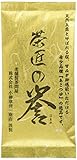 小柳津清一商店 茶匠の誉 100g