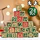 BOFUNX 24 Adventskalender Boxen zum Befüllen Basteln Weihnachtskalender Geschenkbox DIY Adventskalender Kisten Set Geschenkbox für Kinder Weihnachten Geschenk Weihnachtsdeko