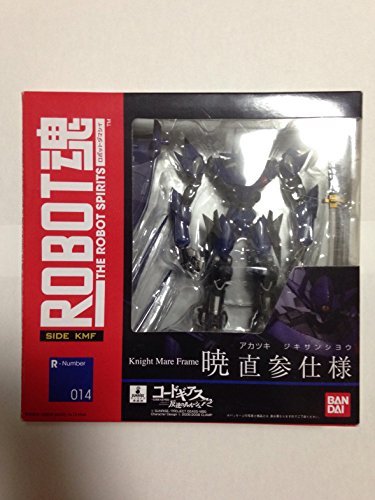 Preisvergleich Produktbild ROBOT SPIRITS [SIDE KMF] AKATSUKI