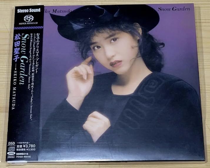 Amazon.co.jp: 松田聖子 SACD HYBRID CD Snow Garden 帯付 : おもちゃ