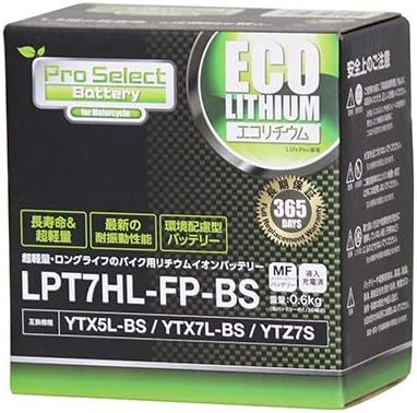 Amazon Pro Select Battery プロセレクトバッテリー Lpt7hl Fp Bs エコリチウムイオンバッテリー 安心信頼業界最長2年保証付き 長持ち バイクバッテリー バイクバッテリー 車 バイク
