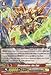 Cardfight!! Vanguard TCG - Meteokaiser, Vic-Ten (G-BT01/035EN) - G Booster Set 1: Generation Stride
