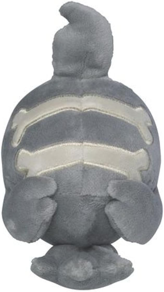 Pokemon Center: Sitting Cuties: Duskull Plush # 355 - Generation 3 - 6 In