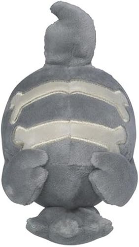 Miniatura 2 de Pokémon Center Peluche Duskull Sitting Cuties de 5 pulgadas