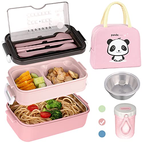 Homnoble Boîte à bento pour adulte, boîte à bento pour enfants et adultes, étanche, sans BPA, 3 compartiments, conteneur 4 en 1, passe au lave-vaisselle, au micro-ondes avec ustensiles et sac, rose Cover