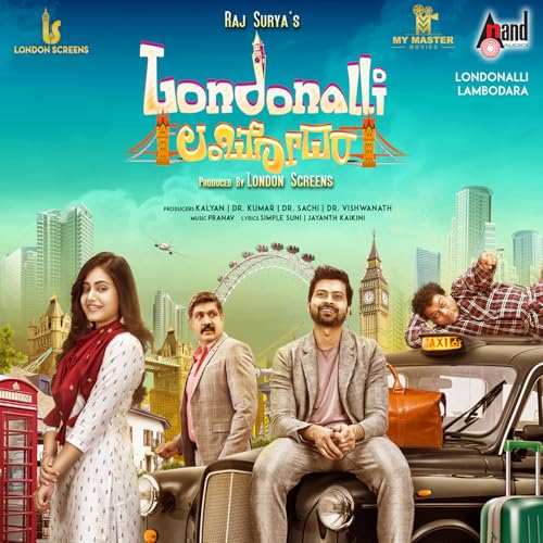 Pranav Iyengar, Jayant Kaikini, Simple Suni & Vasuki Vaibhav