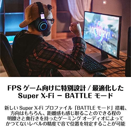 Amazon Co Jp Creative Sxfi Gamer Super X Fi Battleモード Fps Commandermic Pc Ps4 Switch Usb C ゲーミング ヘッドホン Sf Gmr Bk パソコン 周辺機器