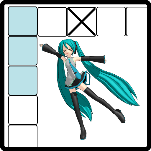 ボカロスイーパ