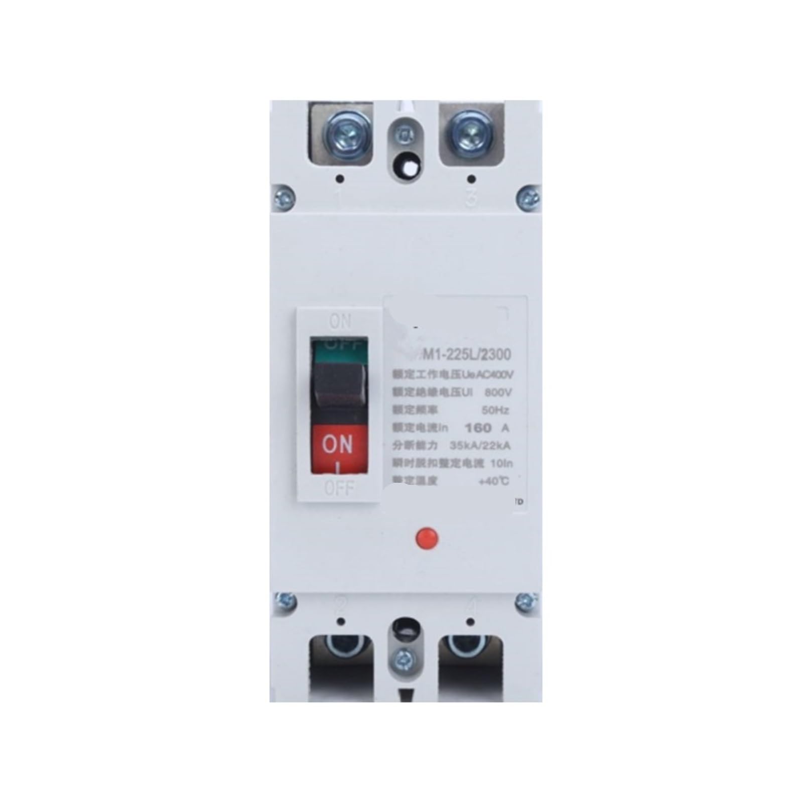 Disjoncteur MCCB JLM1-100L/3300 boîtier plastique 2P pour tableau