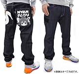 のんのんびより りぴーと にゃんぱす ジーンズ 36インチ