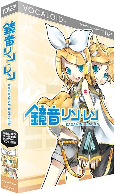 Vocaloid2 Character Vocal Series 02: Kagamine Rin/Len