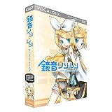Vocaloid2 Character Vocal Series 02: Kagamine Rin/Len