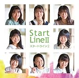 Start LineII�yA�^�C�v�z