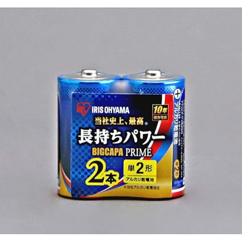 乾電池 BIGCAPA PRIME 単2形2本パック LR14BP/2P 12個セット