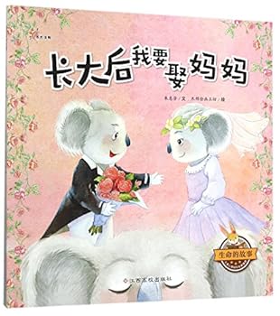 Paperback ????????/????? [Chinese] Book