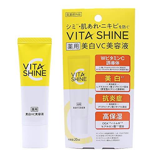 Skincle �X�L���N�� VITASHINE �r�^�V���C�� 20ml ��p ���� VC ���e�t ��򕔊O�i