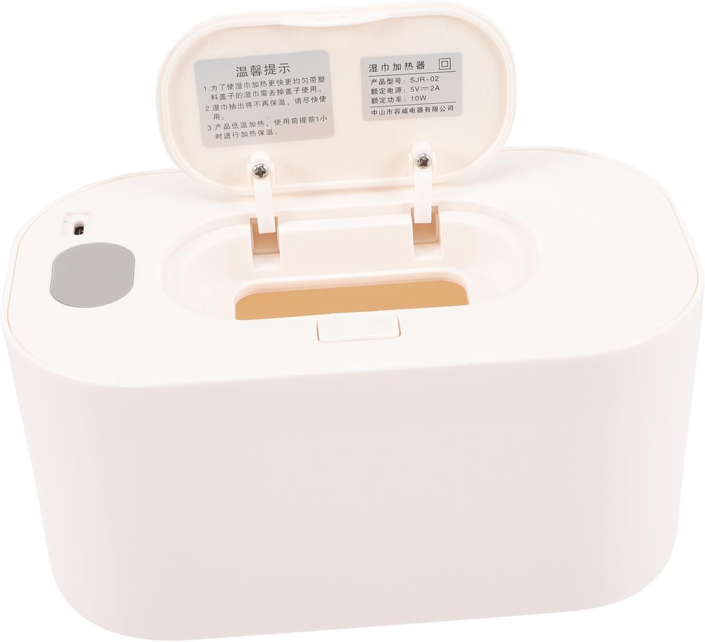 Ciieeo Usb Rechargeable Wipes Warmer Diaper Wipes Heater for Mom Facial Tissue Warmer