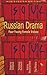 Russian Drama: Four Young Female Voices (New Russian Writing)
