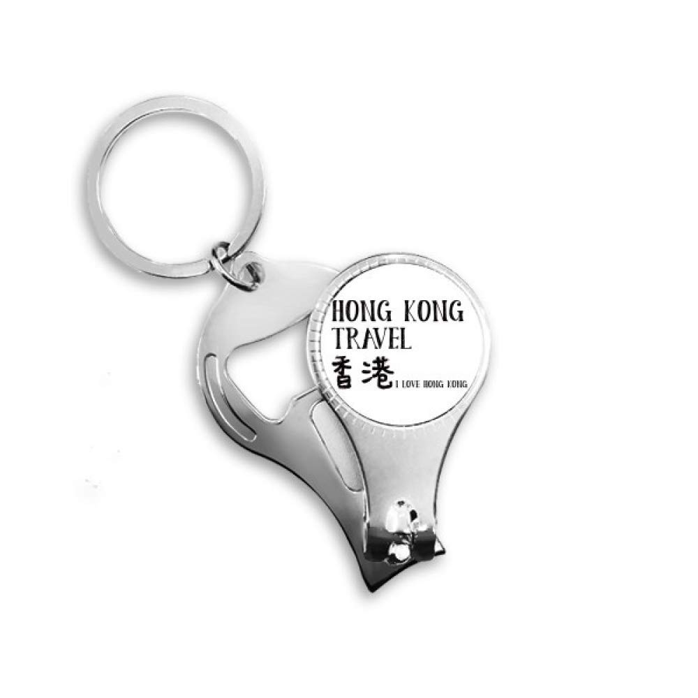 Porte-clés décapsuleur I Love Hong Kong et coupe-ongles souvenir de Chine