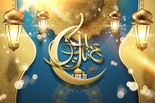 Baocicco 12x8ft Eid Mubarak Backdrop Arab Calligraphy Vintage Lanterns Crescent Moon Mosque Photography Background Arab Eid Holiday Muslim Allah