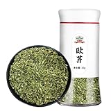 Zercumm Parsley 20G Parsley Chopped Parsley Powder Leaf Seasoning Dried Parsley Crushed Western Food