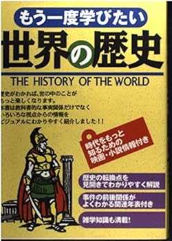 Tankobon Hardcover ????????????? Book