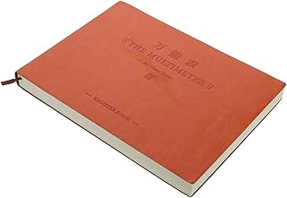 Sewroro Multifunctional Account Book 320 Pages Brown Faux Leather Concise Handbook Versatile Form Templates Portable Paper...