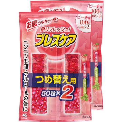 ブレスケア 【まとめ買い】 水で飲む息清涼カプセル ピーチ 詰め替え用 100粒×2個(200粒)（Amazon）