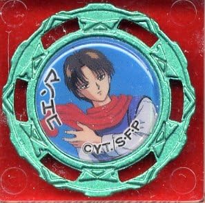 Amazon キャラコバッチ 幽遊白書 魔界の扉編 コエンマ アニメ 萌えグッズ 通販