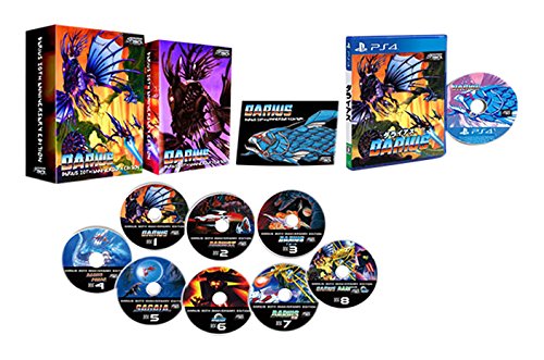 【Amazon.co.jpエビテン限定】DARIUS 30th ANNIVERSARY EDITION ファミ通DXパック - PS4
