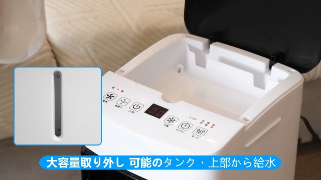 Amazon.co.jp: 冷風扇 冷風機 【冷却効率6倍アップ!】 冷風扇風機 強力 